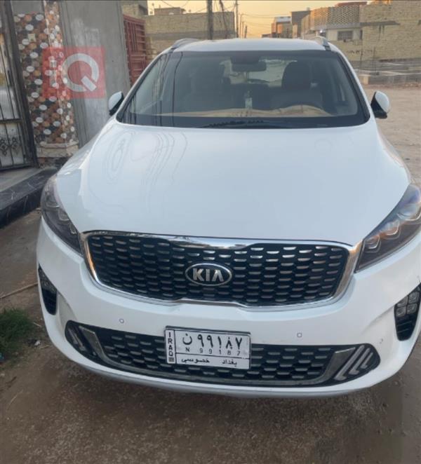 Kia for sale in Iraq
